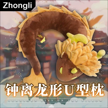 Jogo Genshin Impacto Zhongli Hu Tao Desenho Animado Dragon U Travesseiro Em Forma De Protetor De Siesta Almofada De Pelúcia Boneca Almofada De Pescoço De Viagem Cosplay