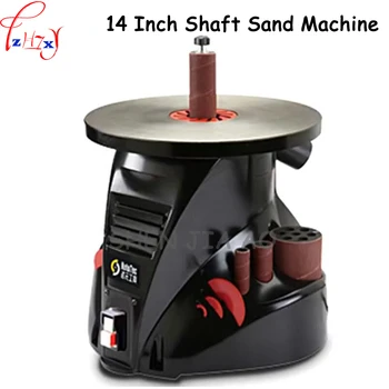 1pc 220V 300W máquina de lixar de 14 polegadas de madeira lixar moinho da areia areia areia areia da máquina máquina