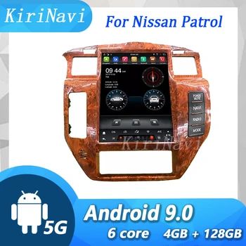 KiriNavi Vertical de Tela Para Nissan Patrol Y61 Android auto-Rádio de Navegação do Gps do Carro Dvd Player de Multimídia de Vídeo Estéreo DSP 4G