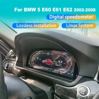 Medidor de velocidade Para a BMW 5 E60 E61 E62 de 2002 a 2006 2007 2008 Painel LCD Instrumentação Digital Cluster Cockpit Linux Velocímetro