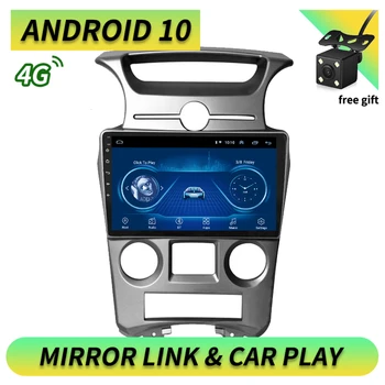 9 Polegadas 2Din auto-Rádio Android 10.0 Multimídia Autoradio Estéreo Leitor de Navegação GPS Touchscreen Unidade de Cabeça Para o KIA CARENS 2008
