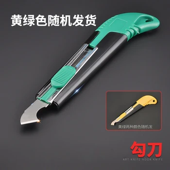 Pequeno gancho ferramenta de corte placa de acrílico corte faca artesanal faca de corte de plástico, placa de corte de fios gancho de lâmina de faca de DIY