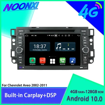 128G Para Chevrolet Aveo 2002-2011 Android auto-Rádio Estéreo Autoradio Auto de Áudio em seu GPS de Navegação Multimédia Leitor de DVD Unidade de Cabeça