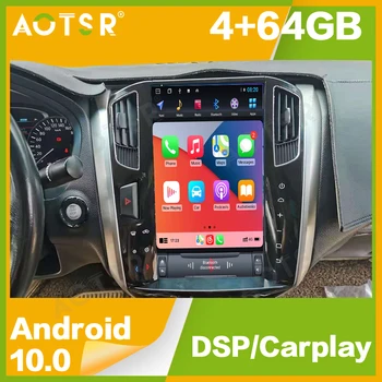 Para Nissan Teana 2012-2018 Android 10.0 som do Carro com Tela de Tesla, Rádio, Leitor de Carro GPS de Navegação de Chefe da Unidade de CD Player
