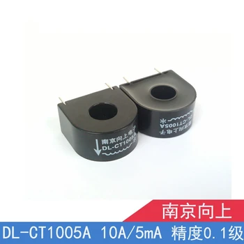 DL-CT1005A de alta precisão de 0,1 nível 10A/5MA micro transformador de corrente 2000/1 linear 0~50A