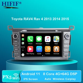 DSP IPS 2 Din Android 11 car multimédia leitor de dvd GPS para Toyota RAV4 Rav 4 2013 2014 2015 2016 2017 2018 auto-rádio Estéreo OBD2