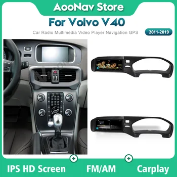 android 9.0 rádio do Carro Para Volvo V40 2011-2019 estéreo auto DVD player multimídia GPS de navegação com vertical da tela de toque