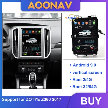 2din android auto-rádio leitor de multimídia Para ZOTYE Z360 2017 carro autoradio de navegação GPS MP4 player vertical de tela