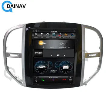 Automóvel leitor de DVD de navegação GPS Para o Benz Vito 2016-2020 auto-rádio Multimédia Player Auto estéreo Android