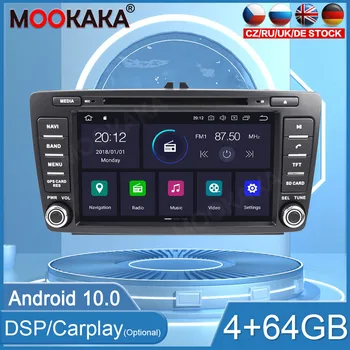 4+64G PX6 Android 10.0 Tela do Rádio do Carro Para Skoda Octavia 2008+ GPS de Navegação Automática de Áudio Estéreo, Gravador de Chefe de Unidade DSP Carplay
