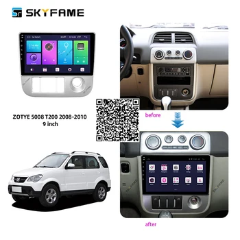 Para Zotye 5008 T200 2008-2010 auto-Rádio Estéreo Android Multimídia Sistema de Navegação GPS Leitor de DVD