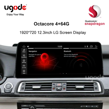 Ugode12.3inch Android 10.0 Vídeo do Carro Chefe da Unidade Multimédia Leitor de Ecrã Carplay Para o BMW Série 7 F01 F02 GPS de Navegação