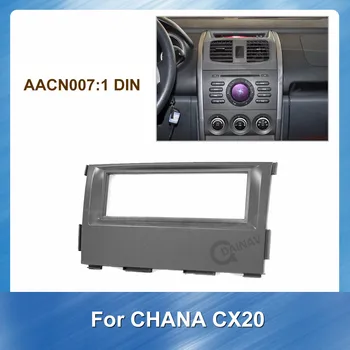 1 Din Rádio do Carro Fáscia Painel para CHANA CX20 2010+ Carro da montagem de DVD quadro Estéreo Fáscia Traço CD Guarnição Kit de Instalação