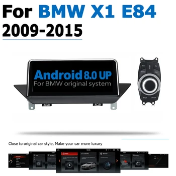DVD do carro do BMW X1 E84 2009~2015 Sistema Android 8.0 até Autoradio de Navegação GPS