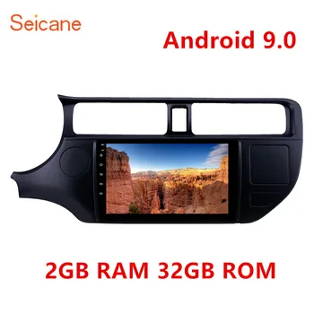 Seicane RAM de 4GB Android 9.0 Carro Reprodutor Multimídia para Kia Rio 2012 LHD com GPS de Navegação HD, Touchscreen, Bluetooth Carplay
