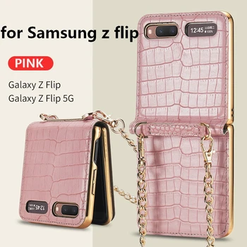 vintage Espelho Case para Samsung Z Flip 5G Tampa Maquiagens Saco Caso de Telefone com Alça de Corrente à prova de Choque Shell para Galaxy Z Flip