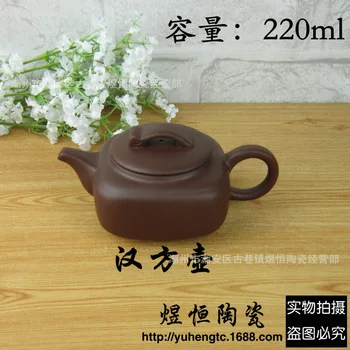 atacado Chinês prescrição pote de execução de minério recomendado roxo pote de barro de chá de grande capacidade são recomendados