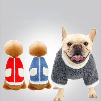 Outono Inverno Cão de Estimação, Roupas Grossas de Mais de Veludo Cão Casaco de Lã Casaco de Algodão com Zíper Design em Três cores, o Bulldog francês Roupas