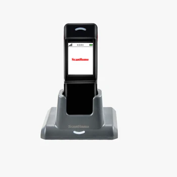 Portátil de Bolso sem Fio 2D Scanner Leitor de Código QR Bluetooth 2D Barcode Scanner Scanner de Mão Barcod