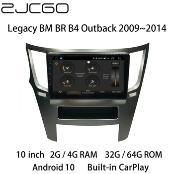 Car Multimedia Player Estéreo GPS DVD de Navegação de Rádio Android Tela para Subaru Legacy BM BR B4 Outback Touring Wagon Liberdade