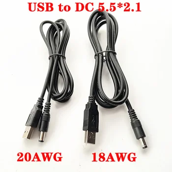 1PC USB DC 5.5*2.1 mm 2.5 mm cabo de Alimentação Cabo de Alimentação de DC da Ficha de Carregamento 5A 10A de Corrente de Alta Carregador USB Cabo de Alimentação Conector Rápido