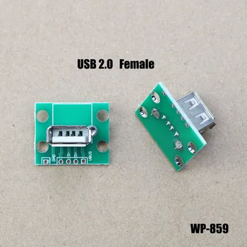 1pcs USB 2.0 Tipo Uma Fêmea USB Para MERGULHO 2,5 mm do PWB da Placa de Teste Adaptador Conversor USB Conector Para o Arduino e Eletrônica teste WP-859