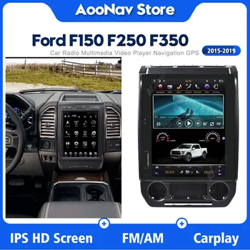 2 Din Android Rádio do Carro para Ford F150 F250 F350 2015-2019 Tesla Estilo Player de Multimídia de Swift Navegação Gravador de Fita