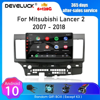 Para Mitsubishi Lancer 10 CY para o período 2007-2017 Android auto-Rádio Multimídia Vídeo Player 2Din de Navegação de alto-Falante Estéreo de Acessórios de Áudio
