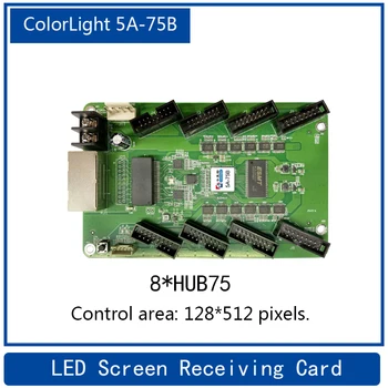 ColorLight 5A-75B Display de LED de Receber o Cartão,o Interior e Exterior de Cor Completa de LED Exibição do Cartão de controlo ,8*HUB75 portas