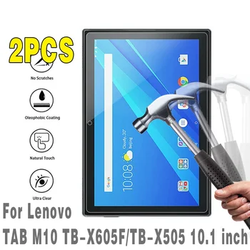2Pcs Tablet Vidro Temperado Protetor de Tela Tampa forLenovo GUIA M10 10.1 polegadas TB-X605F/TB-X505 Cobertura Completa Película Protetora