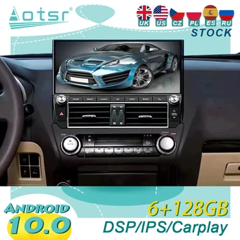 Android 10 Para Toyota Land Cruise Prado 150 2014-2017 auto-Rádio de Navegação GPS Player Multimídia 2Din Autoradio Estéreo Unidade de Cabeça