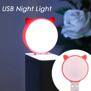 Portátil USB Noite de Luz Gato Bonito a Forma de Mini luminária de Mesa Banco do Poder de USB de Carregamento de Cabeceira para Ler o Livro DIODO emissor de Luz de Proteção para os Olhos
