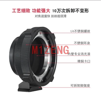 anel adaptador para Arri Arriflex PL CP2 PK6 Lente para fuji Fujifilm fx xh1 XE3/XE2/XM1/XA7/XA5/XT200 xt2 xt30 xt20 xa20 xpro2 câmara