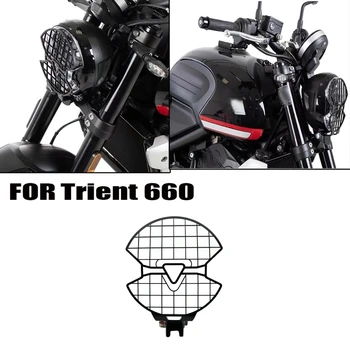 Moto Protetor de Farol Grade de Guarda de Cobertura de Proteção Grill Para TRIDENT660 Trident 660 Trident660 2021 2022