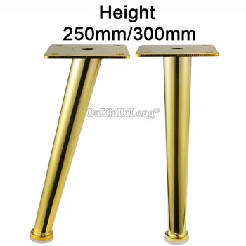 4PCS de Ouro Móveis de Metal Perna, Pés com o Chão Protetor de Sofá Cadeira Armário Pernas Altura 25 cm/30 cm JF1871