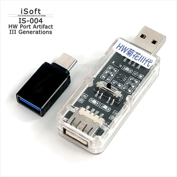 USB 1.0 Porta Artefato iSoft É-004 HW ENGENHARIA de 3 Geração Testador Com Cartão de Cabeça da Escova Inferior gravar 3-opção de velocidade