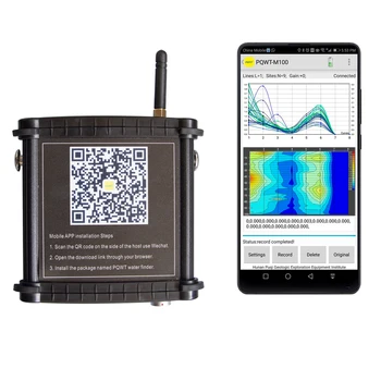 Celular Detector de Água Subaquática Sensor de Água Portátil Localizador de PQWT-M100 de 100m