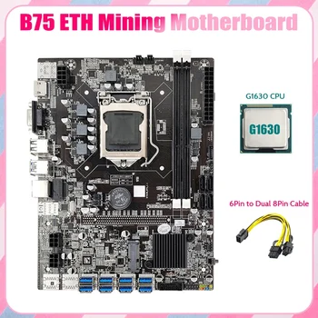 B75 ETH de Mineração placa-Mãe 8XPCIE Adaptador USB+G1630 CPU+6Pin Para Dupla Cabo 8Pin LGA1155 MSATA B75 USB Mineiro placa-Mãe