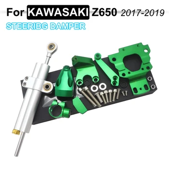 Para a KAWASAKI Z650 Z De 650 2021 2020 2019 Motocrycle Acessórios CNC Rua de Bicicleta Assistida de Montagem do Amortecedor Kit Estabilizador Ajustável
