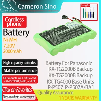 CameronSino Bateria para Panasonic KX-TG2000B KX-TG4000B Backup KX-TG4000 Unidades de Base se encaixa Panasonic P-P507 telefone sem fio Bateria