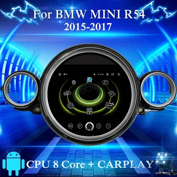 Leitor de DVD do carro Android Estéreo do Carro Para BMW Mini R54 2007-2016 auto-Rádio auto-rádio WIF Carplay de Navegação GPS