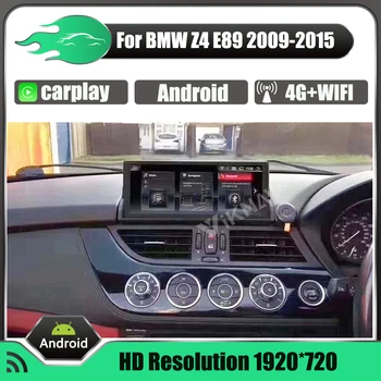 Android auto-rádio com tela Para o BMW Z4 E89 2004-2009 LHD RHD carro GPS de navegação de estéreo, gravador reprodutor multimédia da unidade principal