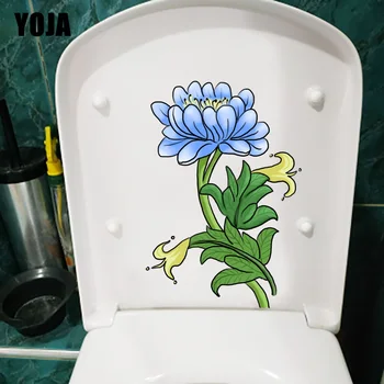 YOJA 16*23.3 CM de desenhos animados Azul Peônia Rico Planta de casa de Banho de Assento Sanitário Adesivos autocolantes de Parede Decoração T1-1144