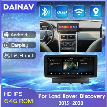 Android Rádio do Carro Vertical de Tela Para Land Rover Discovery 2015-2020 GPS de Navegação Multimédia Player de Áudio Estéreo Receptor de Host