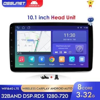 Android10 Universal Giratório de som do Carro Multimédia de Vídeo de Auto-Rádio de Áudio em seu GPS Navi Player WiFi, BT SWC RDS Octa Core DSP Carplay