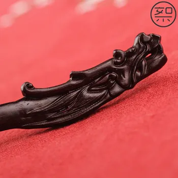 Exquisite antique lobular rosewood gancho ornamento