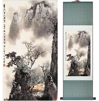 A montanha e o Rio de pintura Chinesa de deslocamento pintura paisagem de arte, pintura, decoração imagem 041707