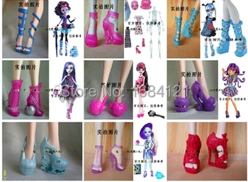 9 pares/monte sapatos para o Original do Monstro brinquedos, bonecas ,frete Grátis,Original boneca Acessórios para as meninas presentes
