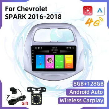 Receptor estéreo para Chevrolet SPARK 2016-2018 2 Din Android auto-Rádio WIFI GPS 4G de Navegação Multimédia Leitor de Chefe da Unidade de Carplay