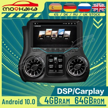 Áudio 4G+64GB Rádio do Carro Para Jeep Wrangler Android 10.0 Auto Gravador de Fita de GPS de Navegação de DVD Multimídia Player Estéreo Unidade de Cabeça